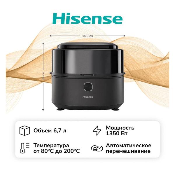 hisense-haf1350dr