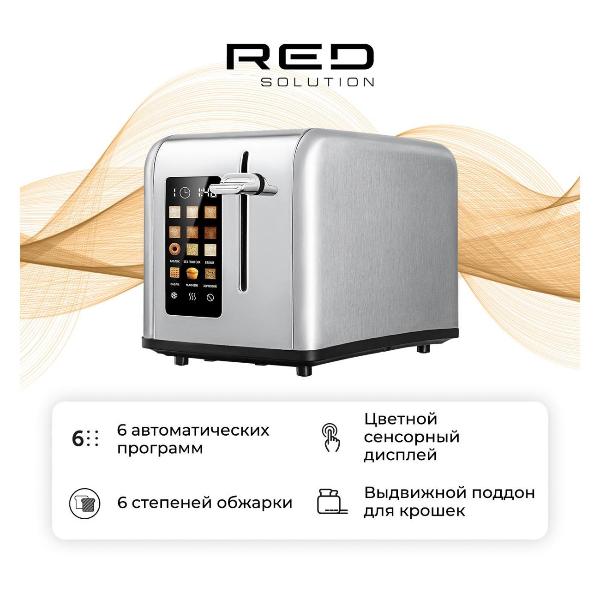 red-solution-colorsense-m460d