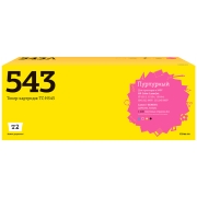 t2-tc-h543-hp-125a