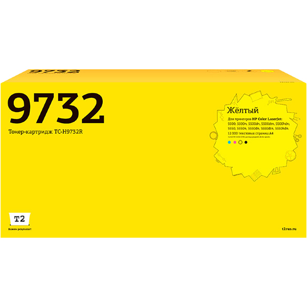 t2-tc-h9732r-hp-645a