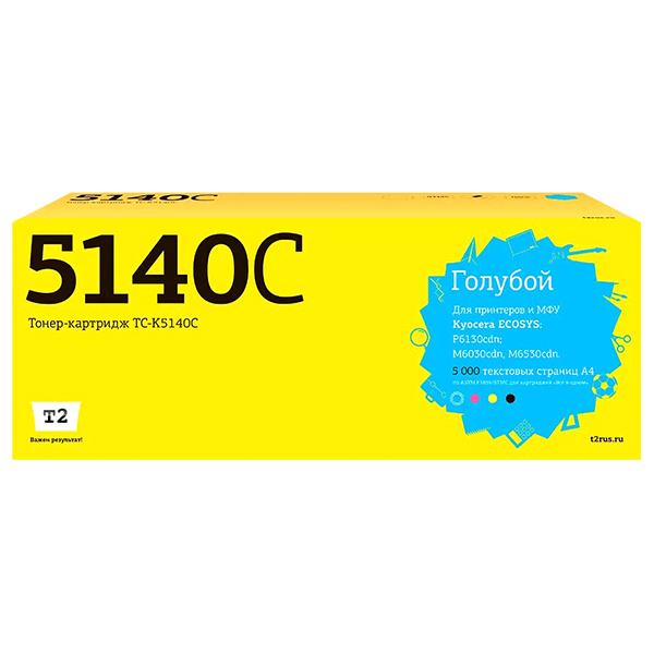 t2-tc-k5140c-tk-5140c