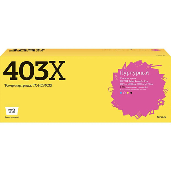 t2-tc-hcf403x-hp-201x