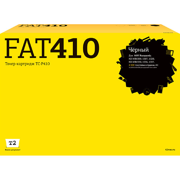 t2-tc-p410-kx-fat410a
