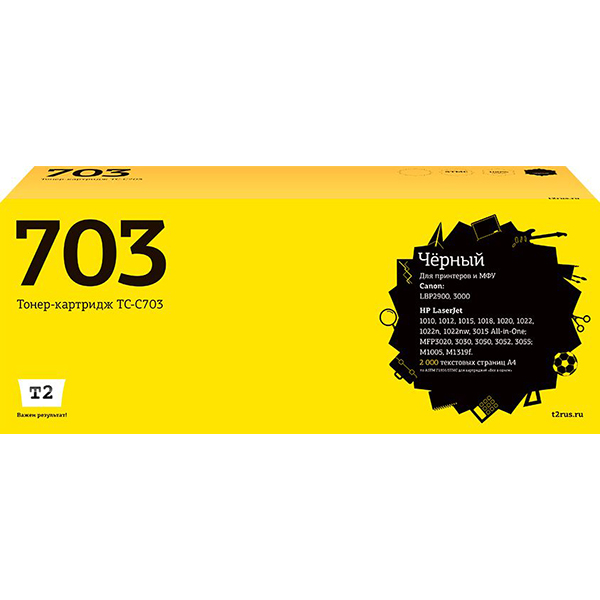 t2-tc-c703-canon-703