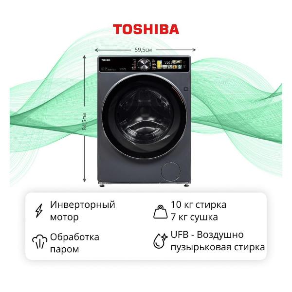 toshiba-twd-t25bzu115mwrumg