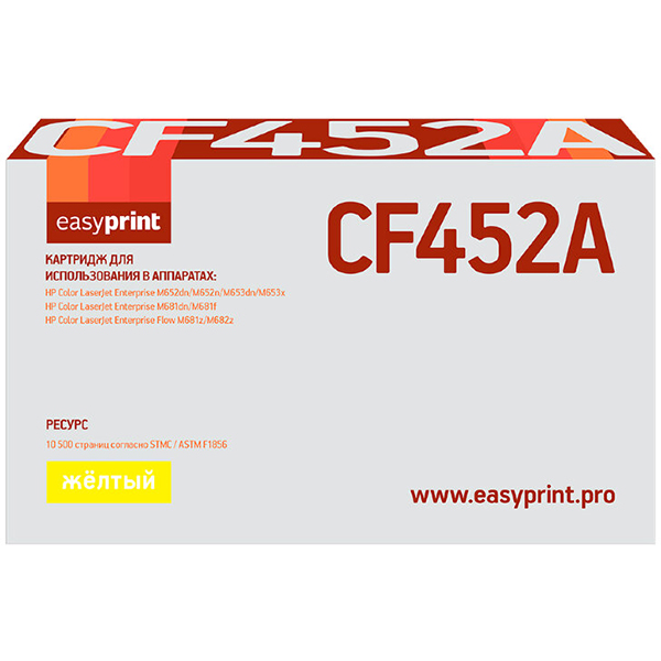 easyprint-lh-cf452a-hp-655a
