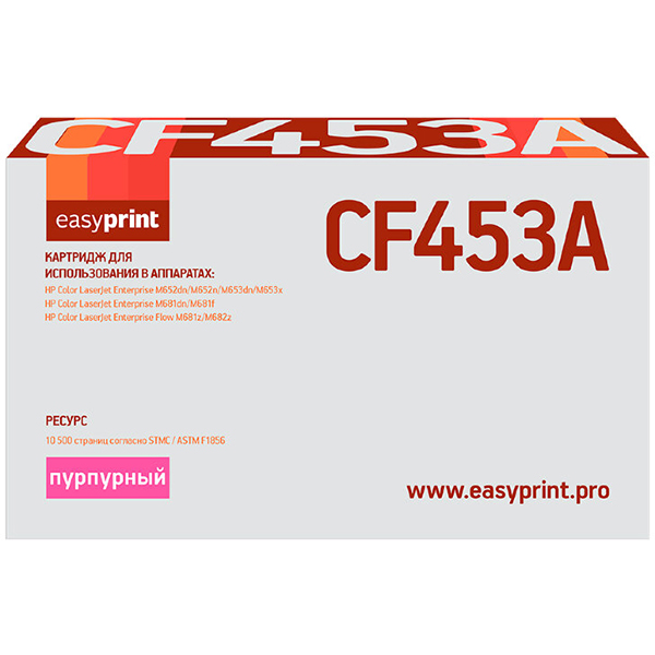 easyprint-lh-cf453a-hp-655a