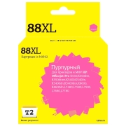 t2-ic-h9392-hp-88xl