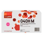 easyprint-lc-040hm-040h-m