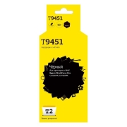 t2-ic-et9451-c13t945140