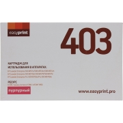 easyprint-lh-403-hp-507a