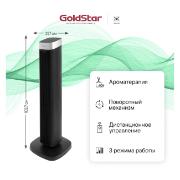goldstar-gft-700b