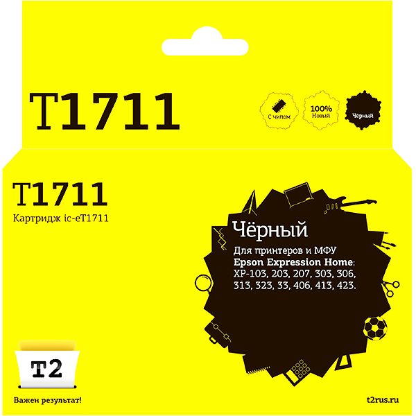 t2-ic-et1711-t1711
