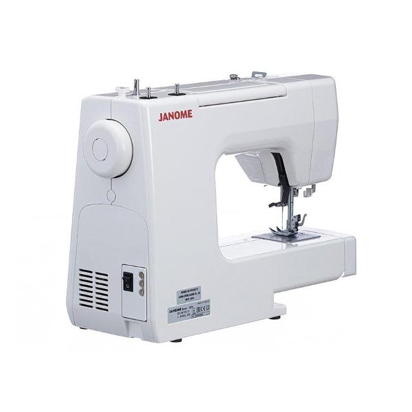 janome-1225s-4