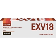 easyprint-for-canon-lc-exv18