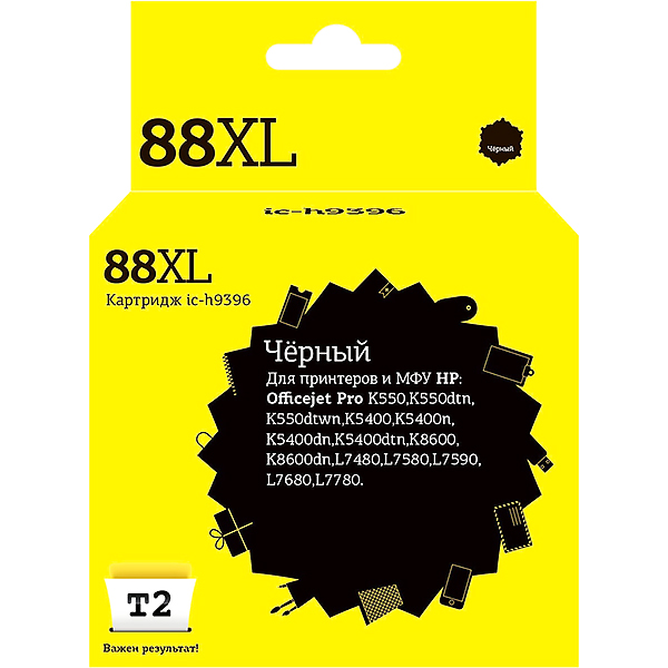 t2-ic-h9396-hp-88xl