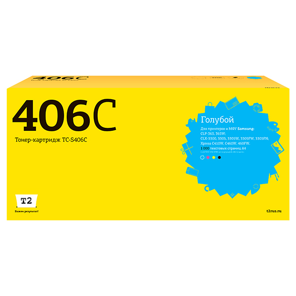 t2-tc-s406c-clt-c406s