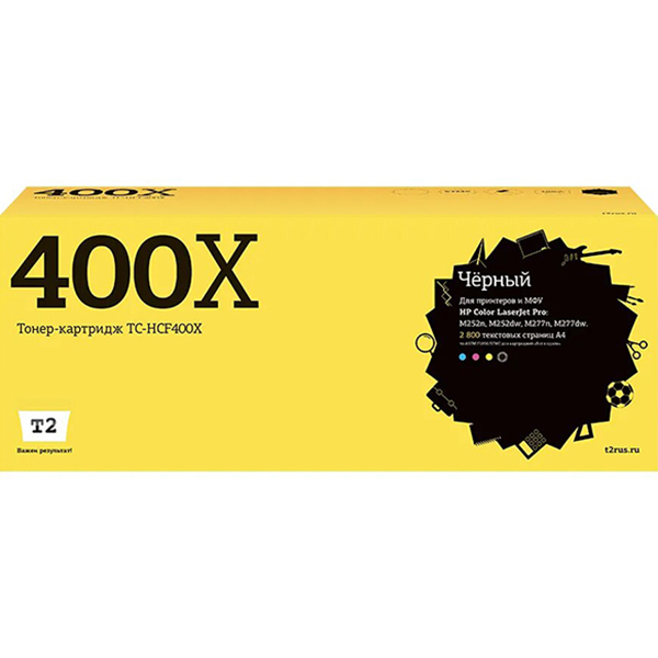 t2-tc-hcf400x-hp-201x