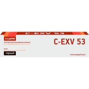 easyprint-lc-exv53-c-exv53