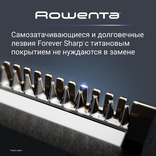 rowenta-tn6044e0-2
