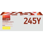 easyprint-lb-245y-tn-245y