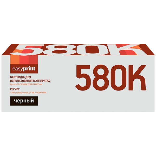 easyprint-lk-580k-tk-580k