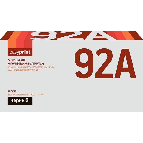 easyprint-lh-92a-hp-92a