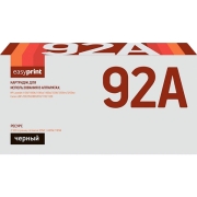 easyprint-lh-92a-hp-92a