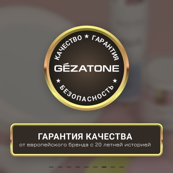 gezatone-dlya-makiyazha-s-podsvetkoi-lm110-9