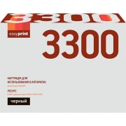 easyprint-lx-3300-xerox-106r01412