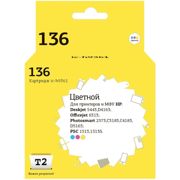 t2-ic-h9361-hp-136