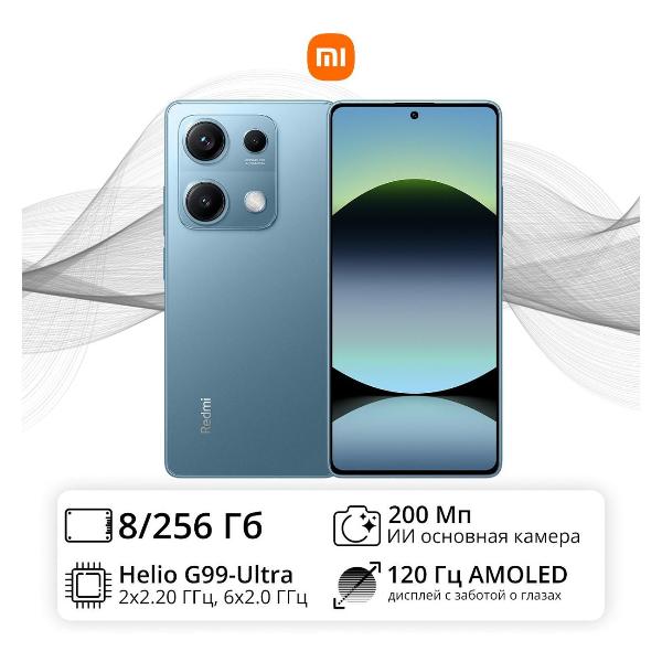 xiaomi-redmi-note-14s-8-256gb-ocean-blue
