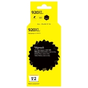 t2-ic-h975-hp-920xl
