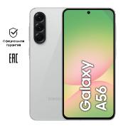 samsung-galaxy-a56-5g-8-256gb-grey