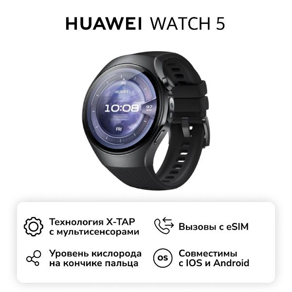 huawei-watch-5-46mm-black