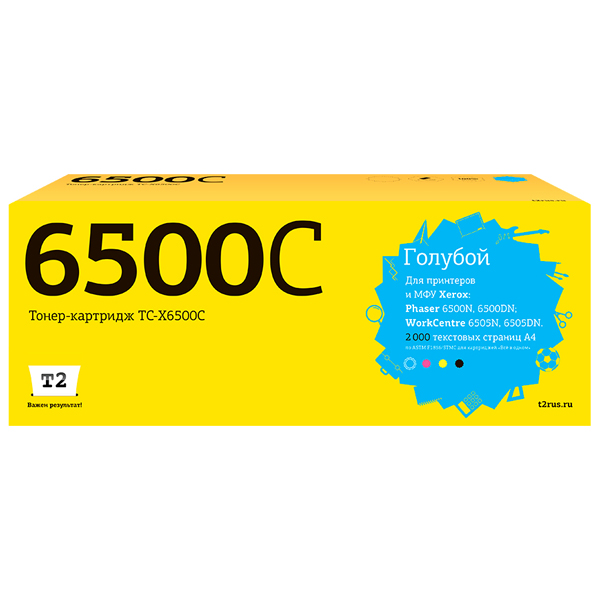 t2-tc-x6500c-xerox-106r01601