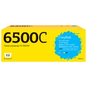 t2-tc-x6500c-xerox-106r01601