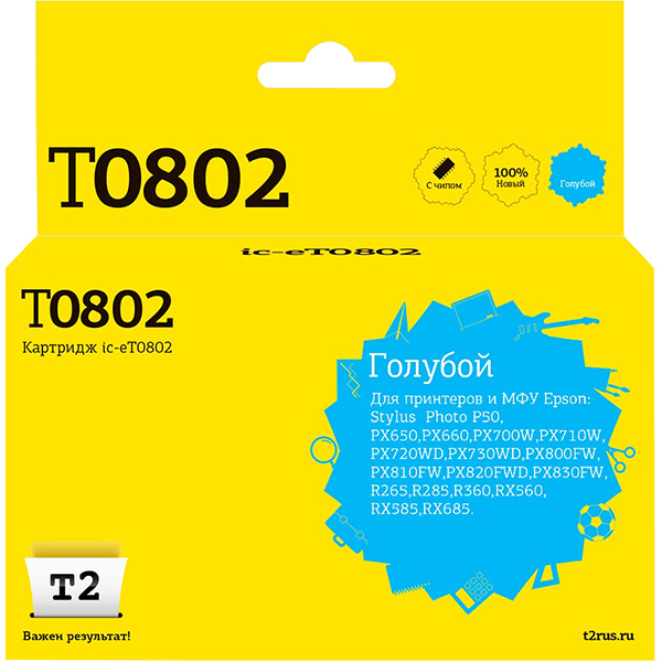 t2-ic-et0802-t0802