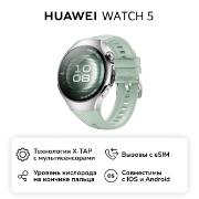 huawei-watch-5-42mm-light-green