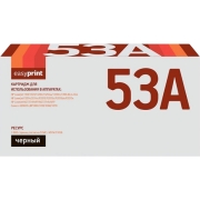 easyprint-lh-53a-u-hp-53a