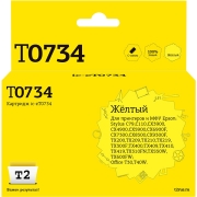 t2-ic-et0734-t0734