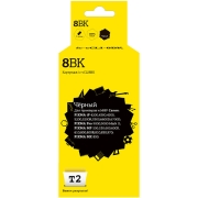 t2-ic-ccli-8bk