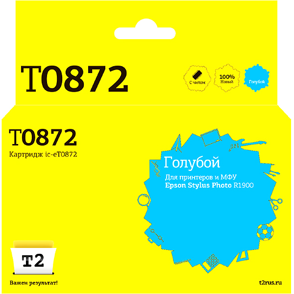 t2-ic-et0872-t0872