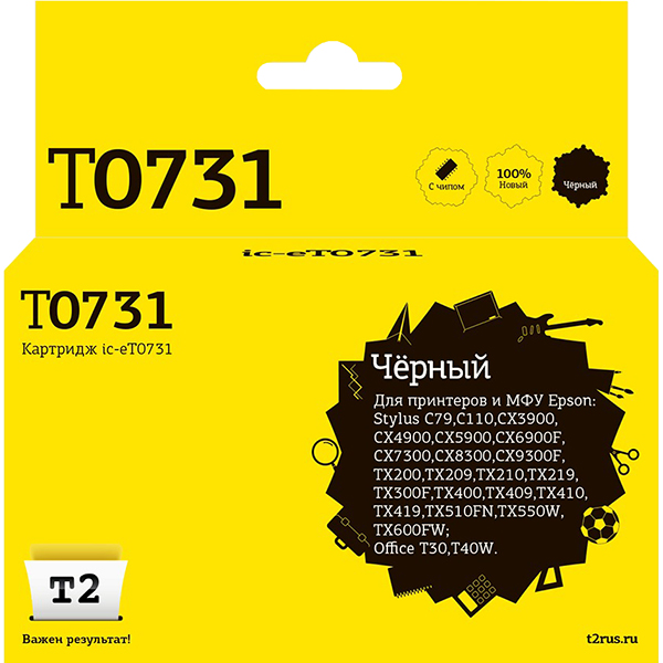 t2-ic-et0731-t0731