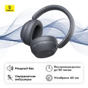 baseus-bass-35-max-wireless-headphones-twilight-grey