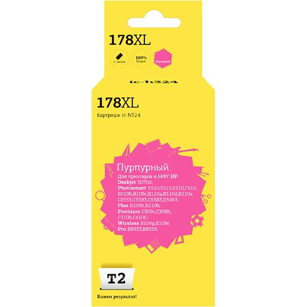 t2-ic-h324-hp-178xl