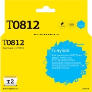 t2-ic-et0812-t0812