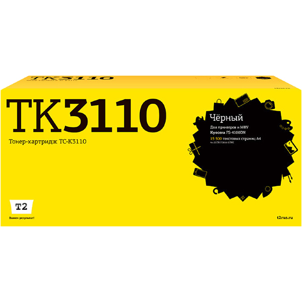 t2-tc-k3110-tk-3110