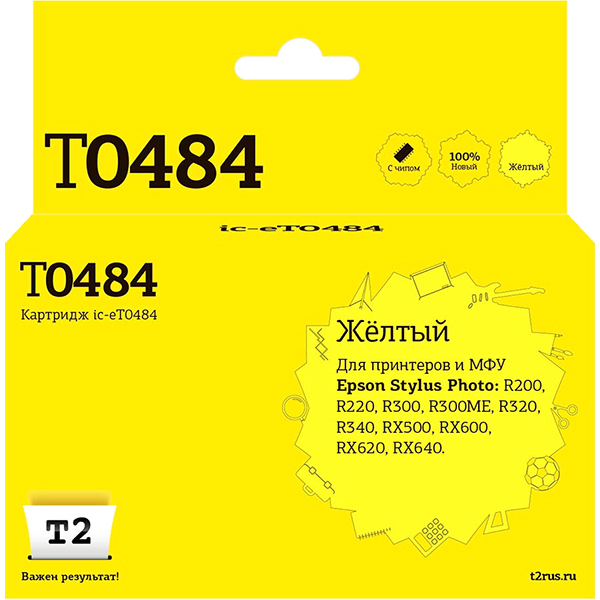 t2-ic-et0484-t0484