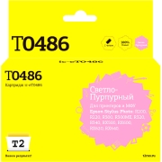 t2-ic-et0486-t0486